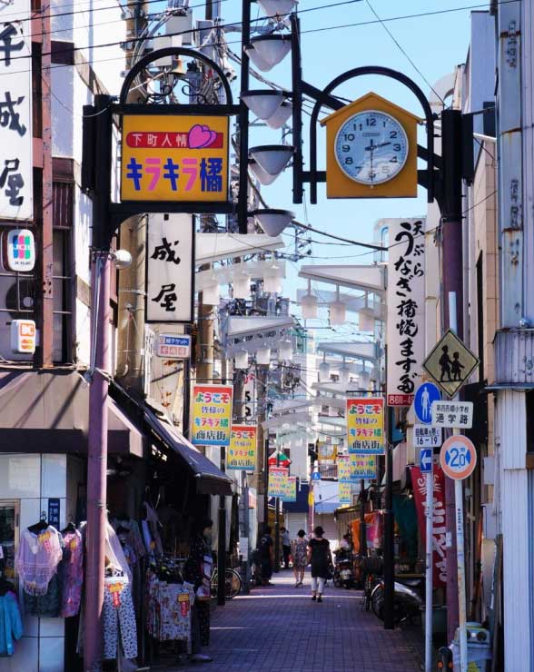 Ảnh: Go Tokyo